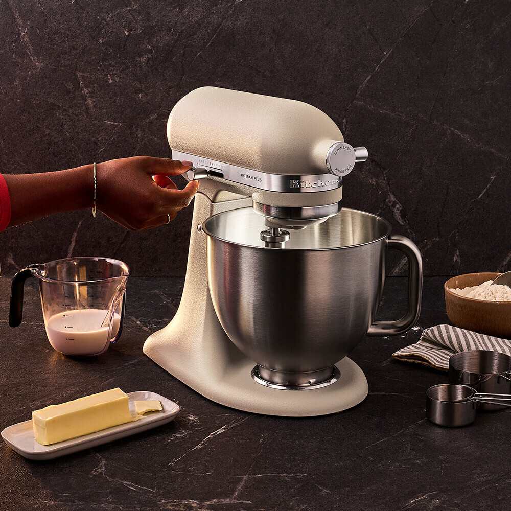 KitchenAid 4,7L 5KSM50PKVE Küchenmaschine - Artisan Plus mit GRATIS Glasschüssel