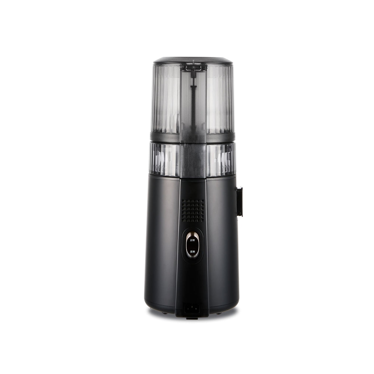 Hurom Slow Juicer H70ST (2. Chance)